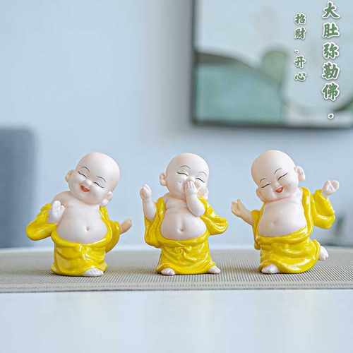 车载大肚弥勒笑佛客厅家居茶宠
