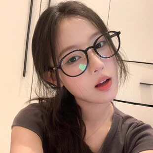 404的店复古椭圆书呆子斯文眼镜TR材质防蓝光配度数镜框凹造型酷