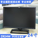 ZR2440 LP2475W 27寸HP惠普Z23i ZR2740W专业IPS液晶显示器