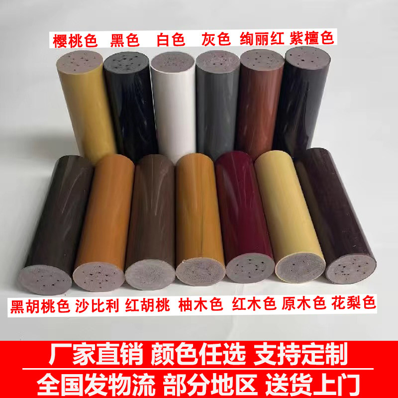 高分子 pvc树脂楼梯扶手 可加热折弯玻璃卡槽 圆型马蹄形靠墙扶手