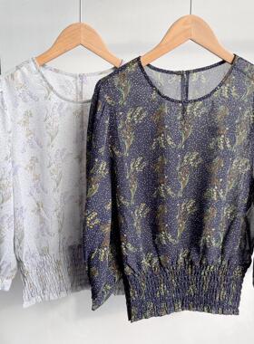 微瑕春秋新款宽松舒适收腰圆领套头碎花雪纺衬衫七分袖上衣H10