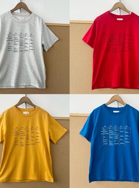 2u1-43显瘦宽松圆领短袖T恤上衣美式字母印花夏季慵懒风设计Y26-3