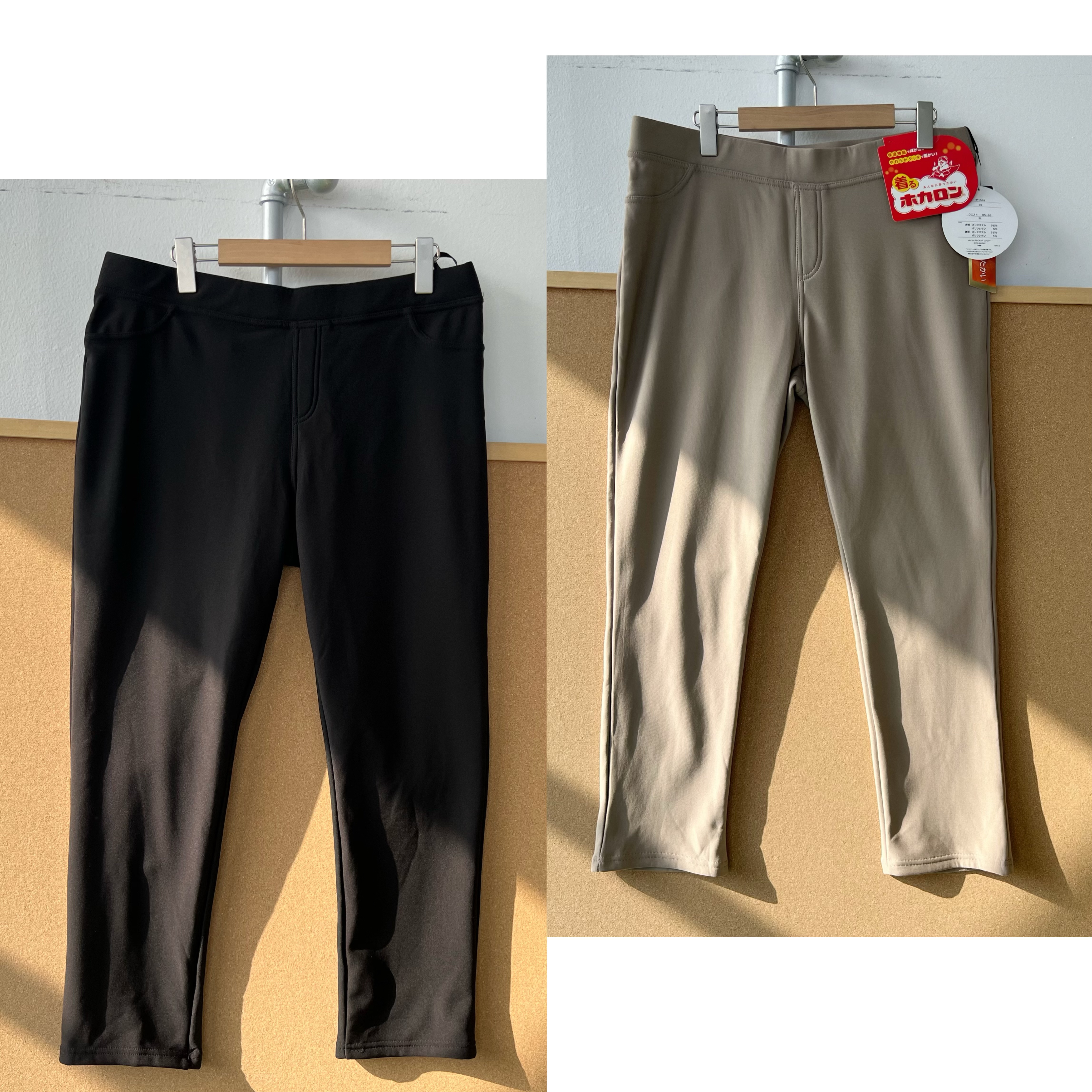 2n1-56加绒加厚有弹力秋冬舒适修身显瘦保暖松紧腰休闲裤H25-12