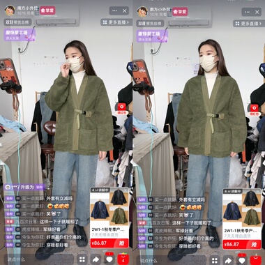 2W1-1羊羔毛户外美式情侣棉服保暖宽松纯色长袖设计感休闲Y25-10