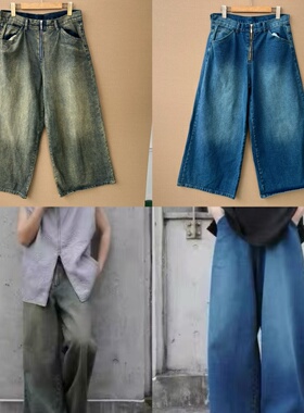 2K1-33大码没弹力日单女牛仔长裤阔腿显瘦高腰百搭简约舒适Y25-8