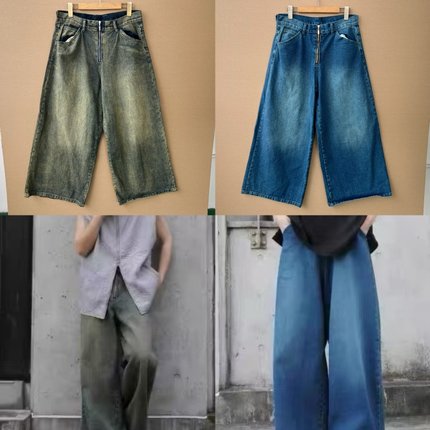 2K1-33大码没弹力日单女牛仔长裤阔腿显瘦高腰百搭简约舒适Y25-8