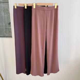 微瑕日单新款 柔软螺纹纯色松紧高腰阔腿直筒宽松垂感休闲长裤