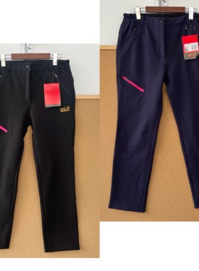 2R1-40加绒防水防风户外冲锋裤保暖时尚穿搭舒适休闲长裤H25-11
