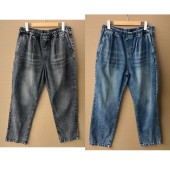 110春秋款 H26 设计感松紧腰简约时尚 显瘦舒适直筒牛仔裤 修身 2n1