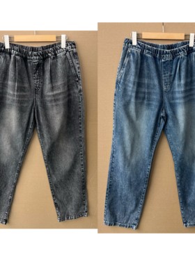 2n1-110春秋款设计感松紧腰简约时尚修身显瘦舒适直筒牛仔裤H26-2