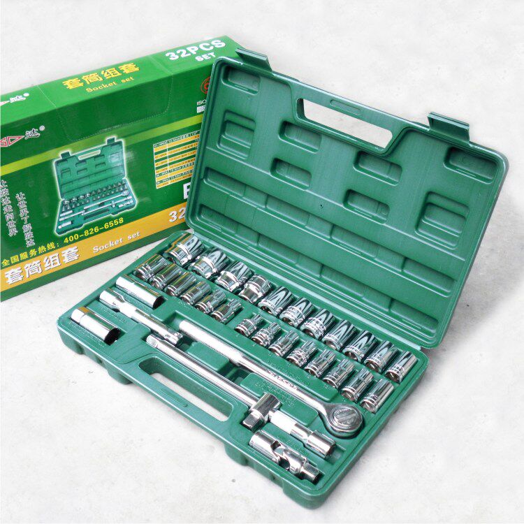 胜达 32件套筒工具套装 机修五金汽修 6角型套筒组合工具箱 包邮