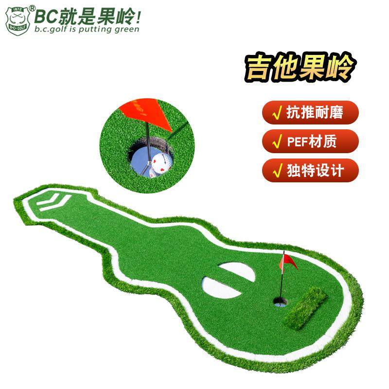 高尔夫推杆练习器室内外迷你高尔夫球果岭办公室推杆练习毯可定制