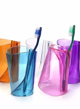 创意彩色防垢洗漱杯子二合一刷牙杯情侣漱口杯透明塑料牙刷杯牙缸