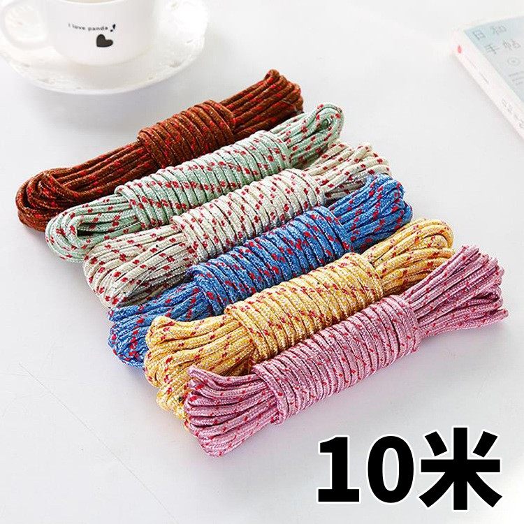 加粗晾晒绳 尼龙防滑防风晾衣绳晾衣户外晒被绳子 10米 家用耐磨,收纳整理,晾晒绳,淘宝优惠券,粉丝福利购,淘宝优惠卷