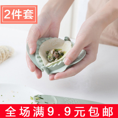 ³ø·¿diy¹¤¾ßСÂó½Õ¸Ñ°ü½È×ÓÆ÷ ÏÚÁÏÉ×Ì××°¿É¹Òʽ³ø·¿°ü½È×ÓÄ£¾ß