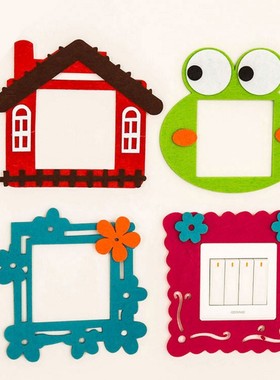 卡通可爱毛毡开关贴客厅卧室防尘开关装饰贴家用开关套开关垫墙贴