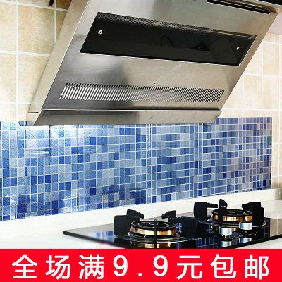厨房灶台防油贴纸耐高温防水瓷砖贴防油烟墙贴浴室马赛克自粘壁纸 - 封面