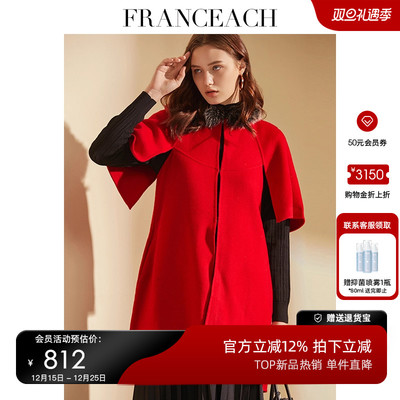 法涵意弛双面呢毛领宽松毛呢外套