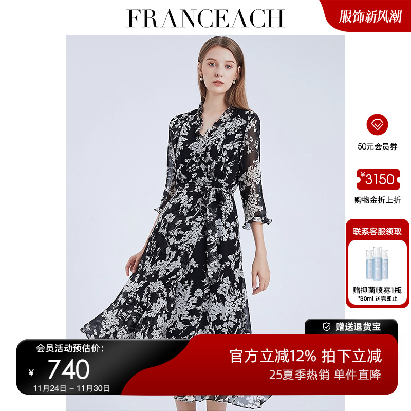 法涵意弛碎花桑蚕丝真丝连衣裙女