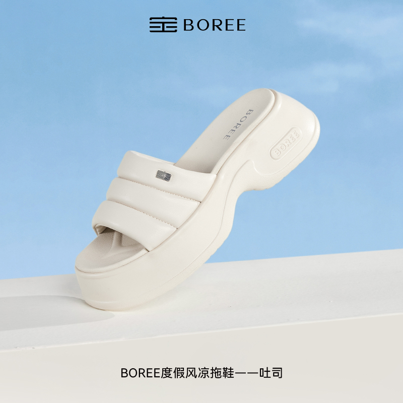 潮流精品，品质保证