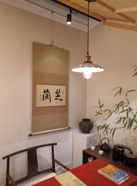 虫二书画新中式掌柜真迹书法装饰画双色绢装裱挂画茶室禅意定制画