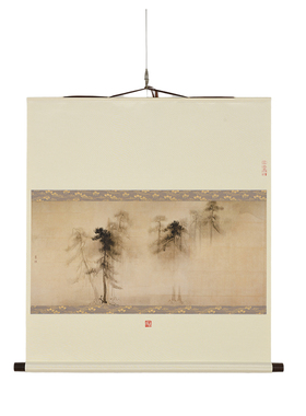 虫二书画 中式国画山水画松树雾景挂画客厅装饰画复古文艺挂画