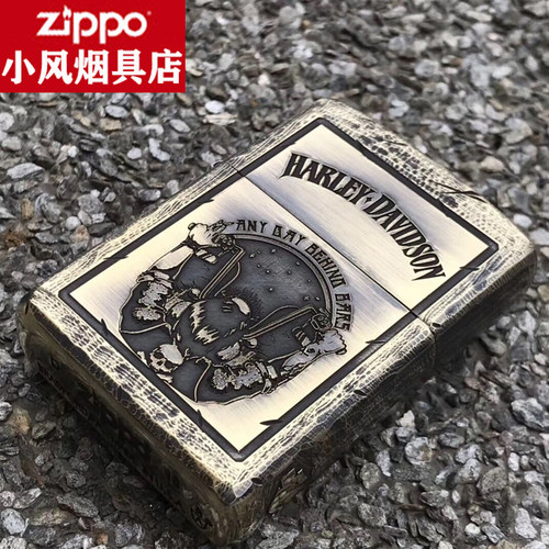 Zippo精神自由正品zippo打火机