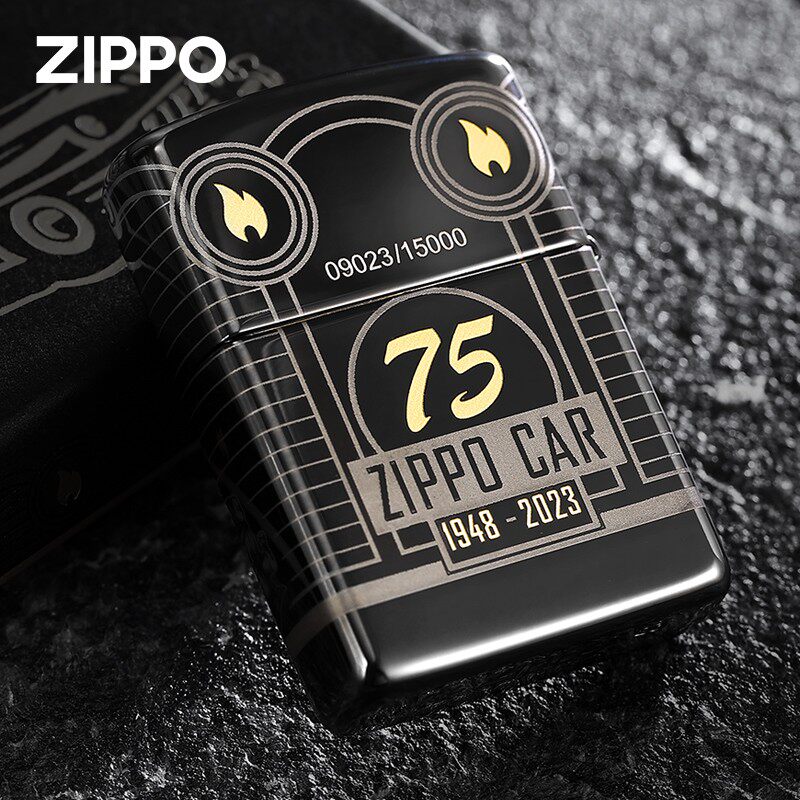 zippo盔甲收藏75周年限量版礼物