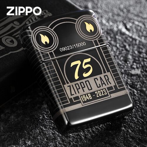 zippo盔甲收藏75周年限量版礼物