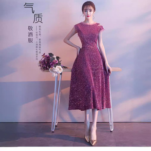 很仙的晚礼服女简单大方宴会气质仙气梦幻小礼服仙女系粉色中长款