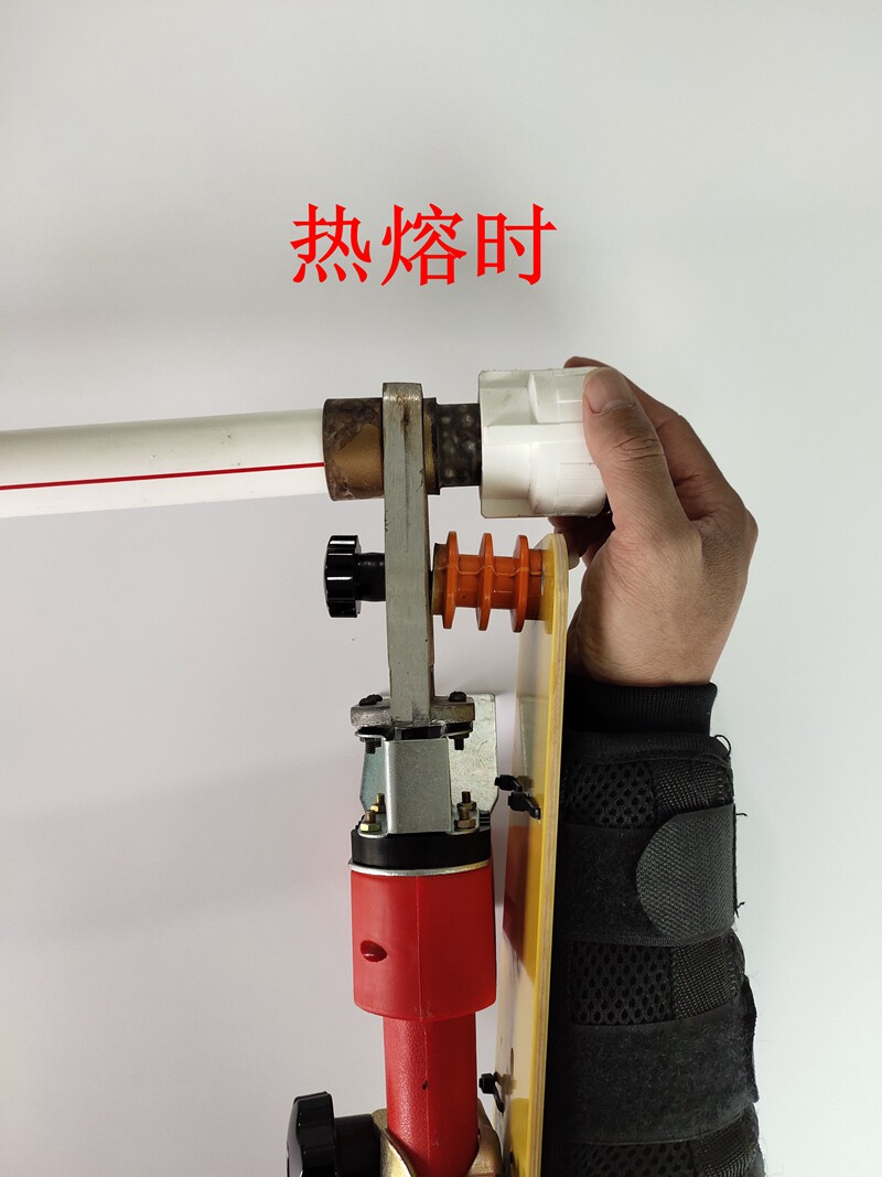 定制热熔器手臂固定支架水电焊接底座ppr水管熔接工具
