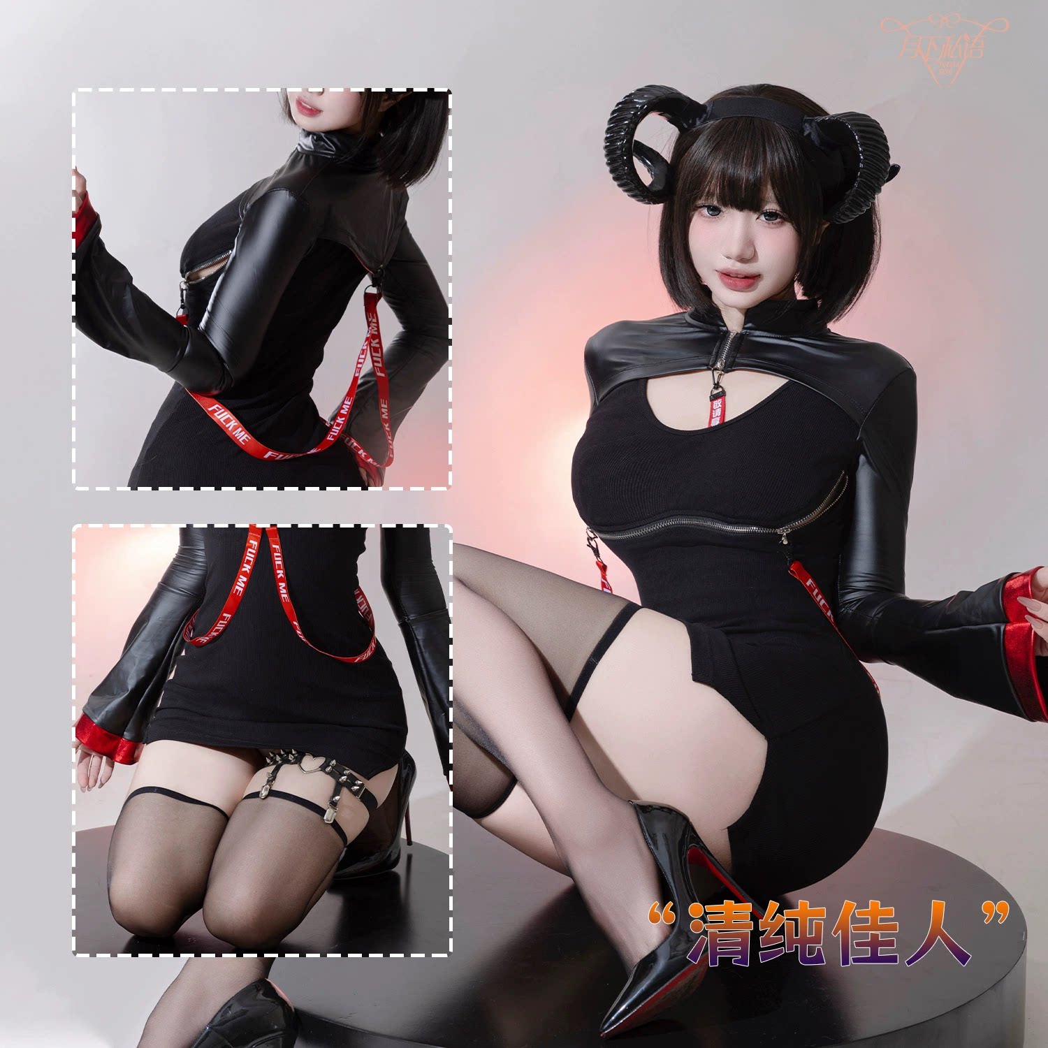 性感紧身连体衣黑猫派对万圣节cos瓢虫黑猫诺尔服装角色扮演制服