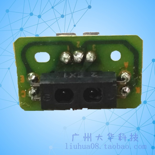 爱普生LQ670KT/690K/2680K传感器