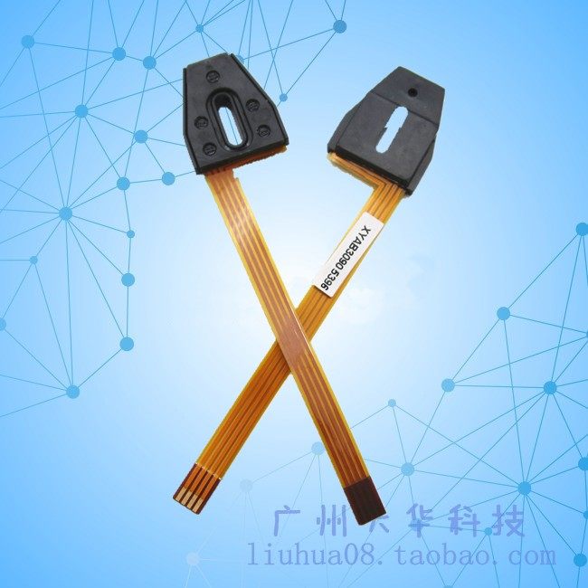 南天pr2 pr2e pr2plus打印头光敏管 光电管 传感器 进纸检测器