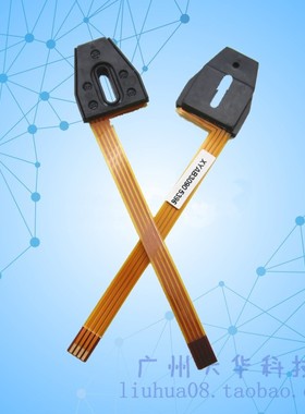 南天PR2 PR2E PR2PLUS打印头光敏管 光电管 传感器 进纸检测器