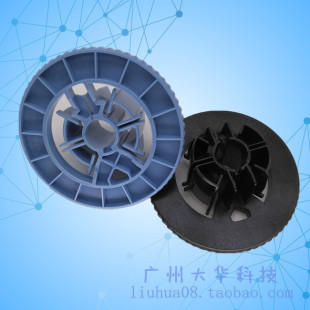 卡套 惠普 HP800出纸卡纸杆 HP510 纸轴卡子卡盘进纸杆齿轮 HP500