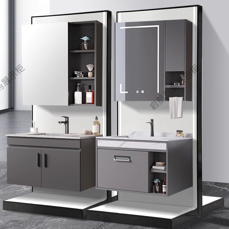 浴室柜展示架卫浴展架可拆装花洒展板马桶展台室内浴柜木制展示柜