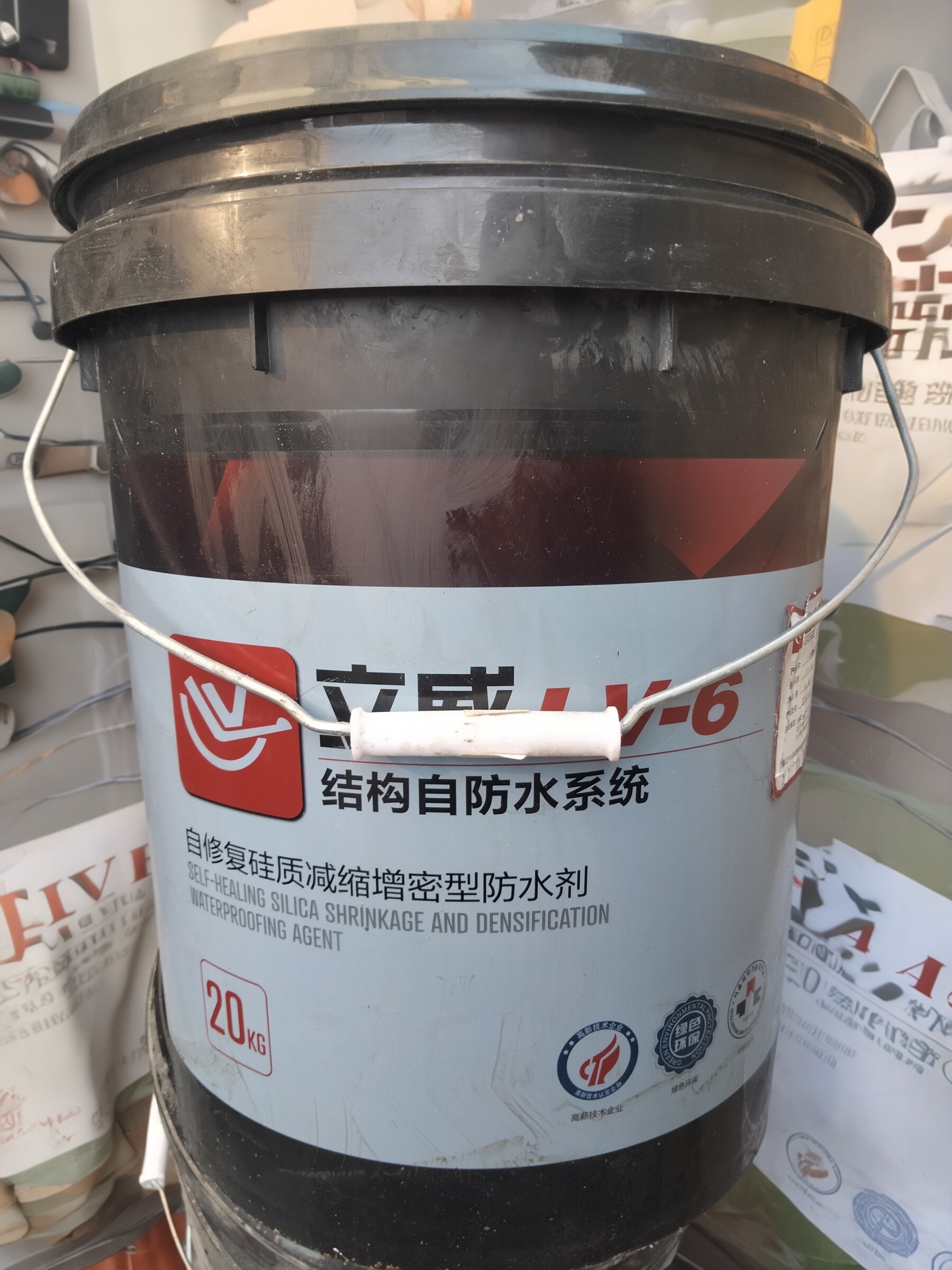二手塑加厚料桶20升40斤园林水桶
