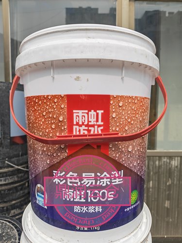 二手雨虹德高旧塑料桶家用塑料桶储水桶工业涂料桶20升40斤