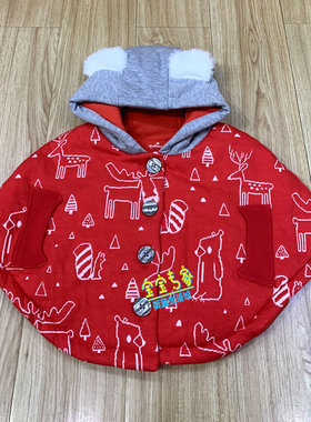 Hallmark贺曼宝宝斗篷防风保暖婴儿连帽披风幼儿童外出坎肩卡通熊