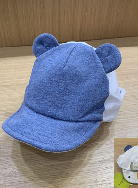 Hallmark贺曼宝宝帽子纯棉春夏凉网眼帽婴幼儿鸭舌帽小孩休闲帽子