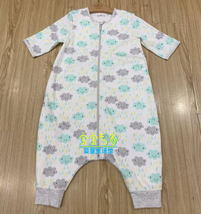 Hallmark贺宝宝睡袋春夏纯棉双层半袖幼儿童分腿睡袋HH1S03A1