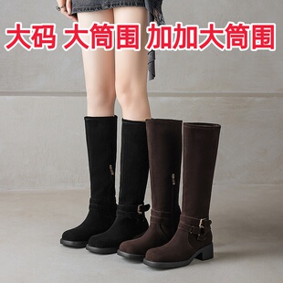 牛反绒磨砂皮大码女靴2025新款长筒靴加肥加粗大筒围骑士靴女真皮