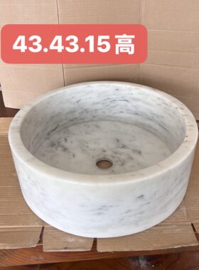 天然白大理石圆形台上盆家用酒店轻奢洗脸盆卫生间艺术盆洗漱台