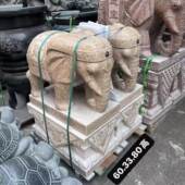 80高古典中式 饰摆件镇宅汉白玉石雕 石雕大象一对精雕工艺品家居装