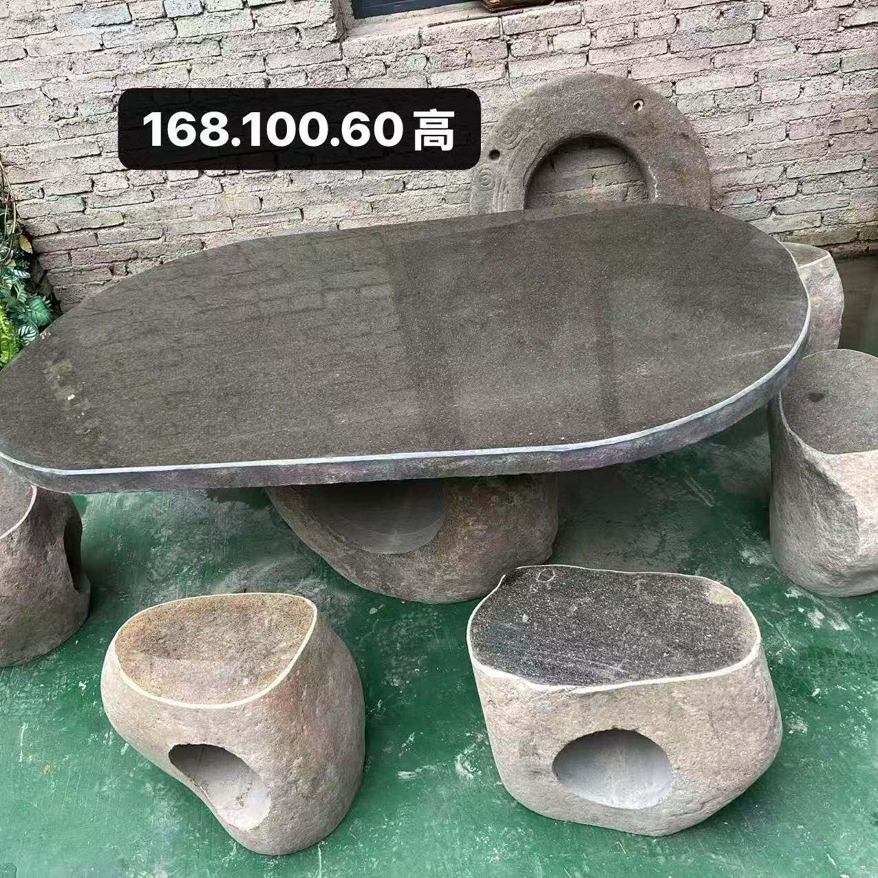 石桌石凳庭院花园户外茶桌阳台茶台公园天然石台室外桌椅石头桌子