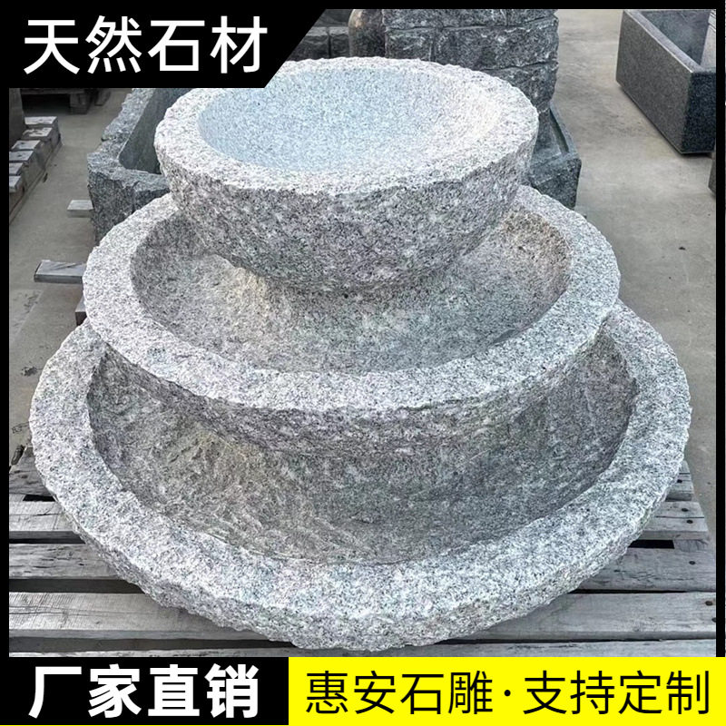 黑山石水钵庭院水池水景喷泉户外流水石雕涌泉园林中式异形盆摆件