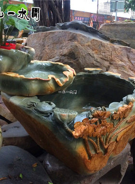 惠安客厅招财流水摆件阳台石槽流水绿端雕刻水池庭院养鱼鱼缸石盆