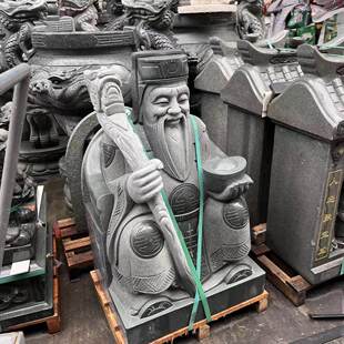 石雕土地爷神像天然青石土定制地公婆石头小庙财神山神像观音雕刻