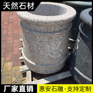 惠安石雕井口圈井盖摆件室外花岗岩庭院井边套整石井栏井围定制